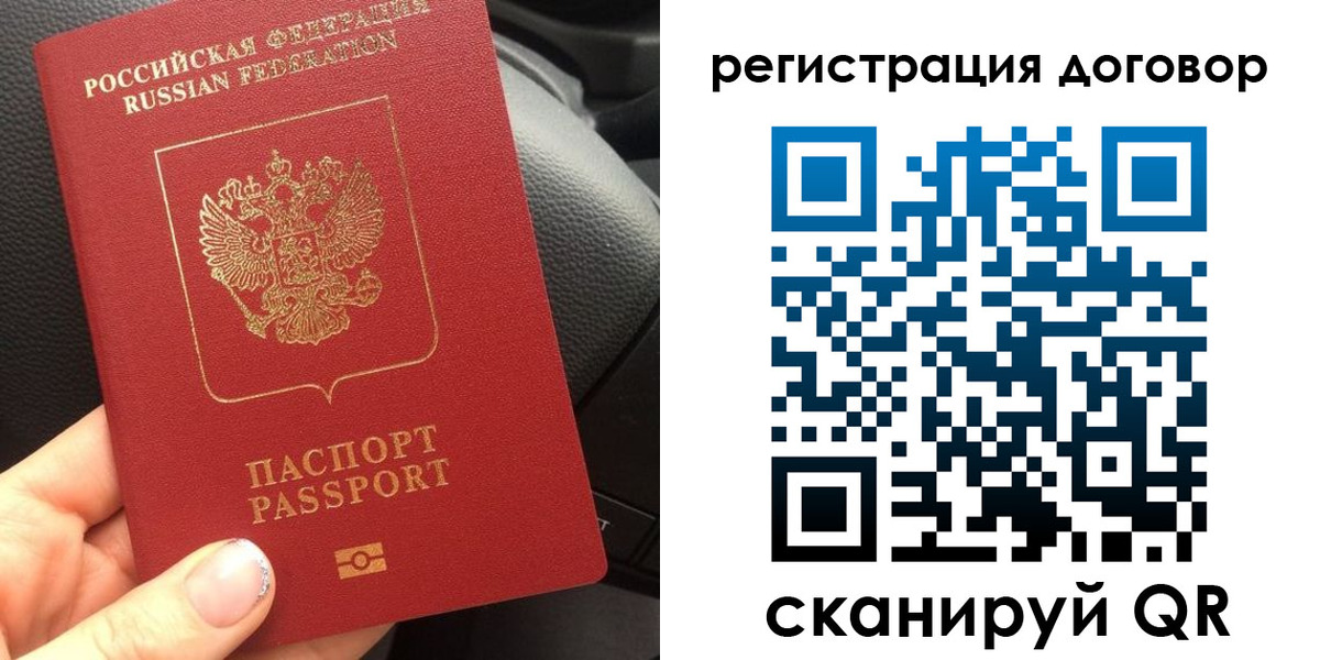 найти адрес прописки в Мамадыше